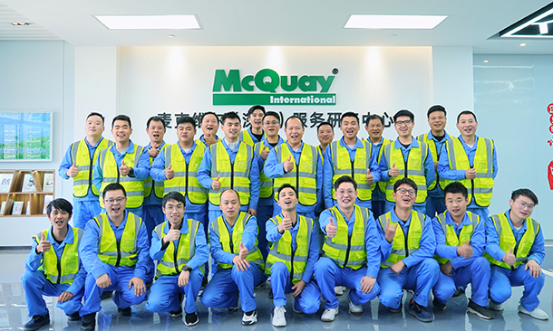 麥克維爾中央空調(diào)維修服務(wù)宗旨 麥克維爾中央空調(diào)維修服務(wù)宗旨